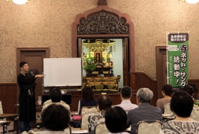 第１２回　仏教ひとまわりツアー「お骨の行方」築地本願寺にて