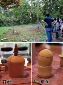 第１３回　仏教ひとまわりツアー「お骨の行方」 樹木葬樹木葬「東京里山墓苑」について
