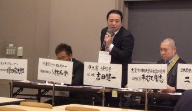 過去のサンガ存続の危機サンガの思い出(その2) 過去のサンガ存続の危機サンガの思い出(その2)