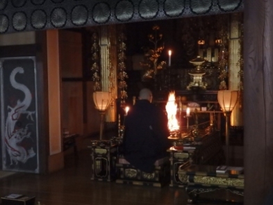 仏教ひとまわりツアー　港区「明王院」護摩祈祷護摩祈祷法要