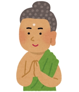 終了　2/28（水）坊コン「仏教的お悩み解決法―四諦八正道」混乱した頭の中を整理して悟りに至る仏教的方法論を紹介します