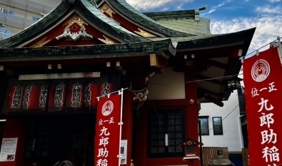 浅草散歩 「べらぼう」ゆかりの街めぐりの報告です吉原めぐり 浅草散歩 「べらぼう」ゆかりの街めぐりの報告です吉原めぐり