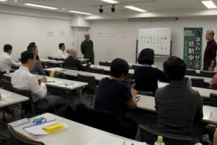 「心のマッサージ」4~お坊さんとプチ座禅講座 「心のマッサージ」4~お坊さんとプチ座禅講座