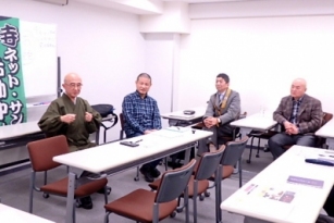 お経の基本の「キ」~寺ネットサンガ「坊コン」 お経の基本の「キ」~寺ネットサンガ「坊コン」