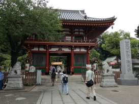 サンガの遠足 in 目黒 サンガの遠足 in 目黒