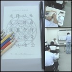 「心のマッサージ」～寺ネットサンガ新企画