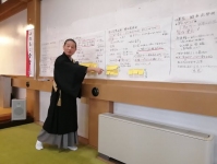 お寺の庭づくりワークショップ 「浄土」の報告です お寺の庭づくりワークショップ 「浄土」の報告です